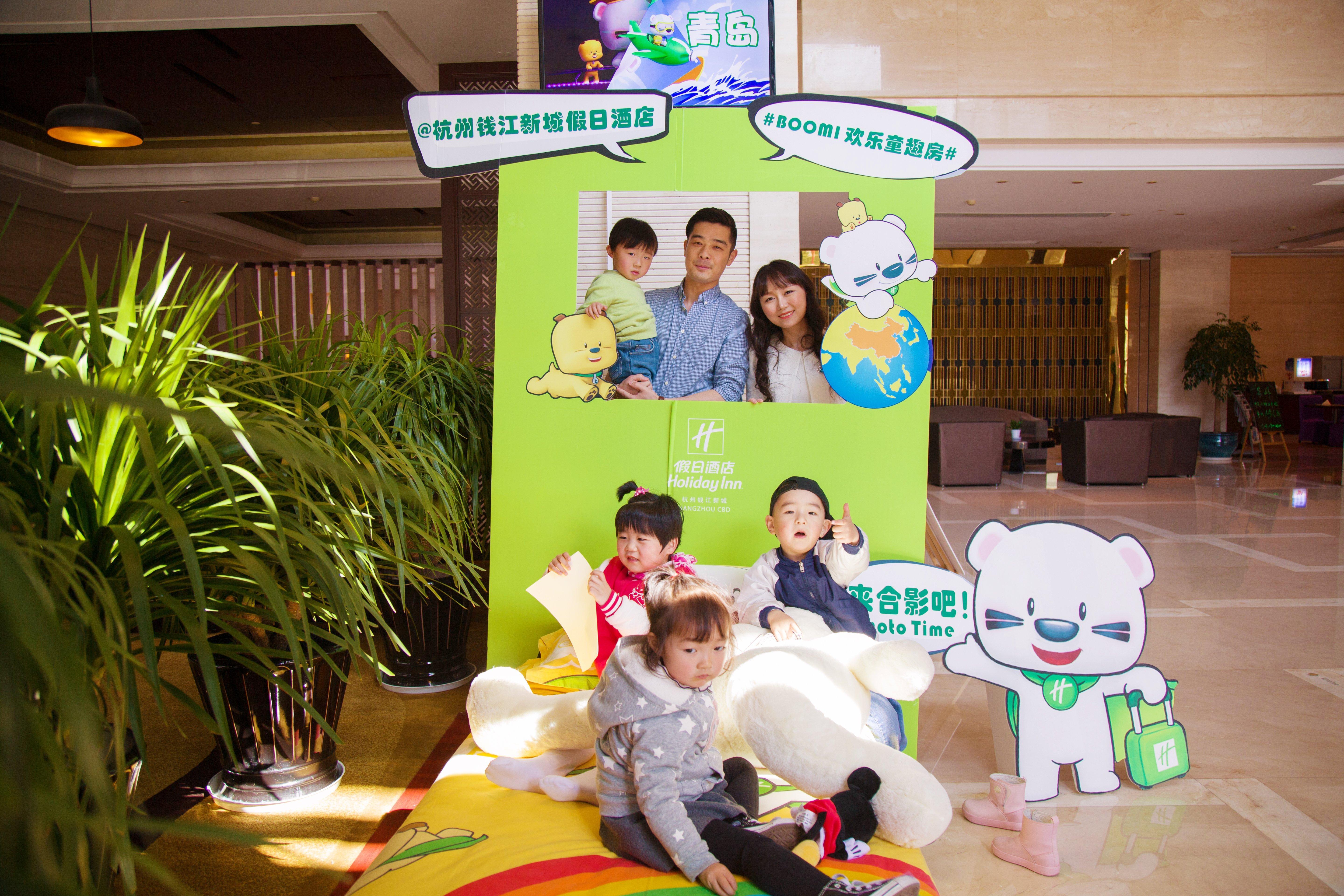 Holiday Inn Hangzhou Cbd By Ihg Eksteriør bilde