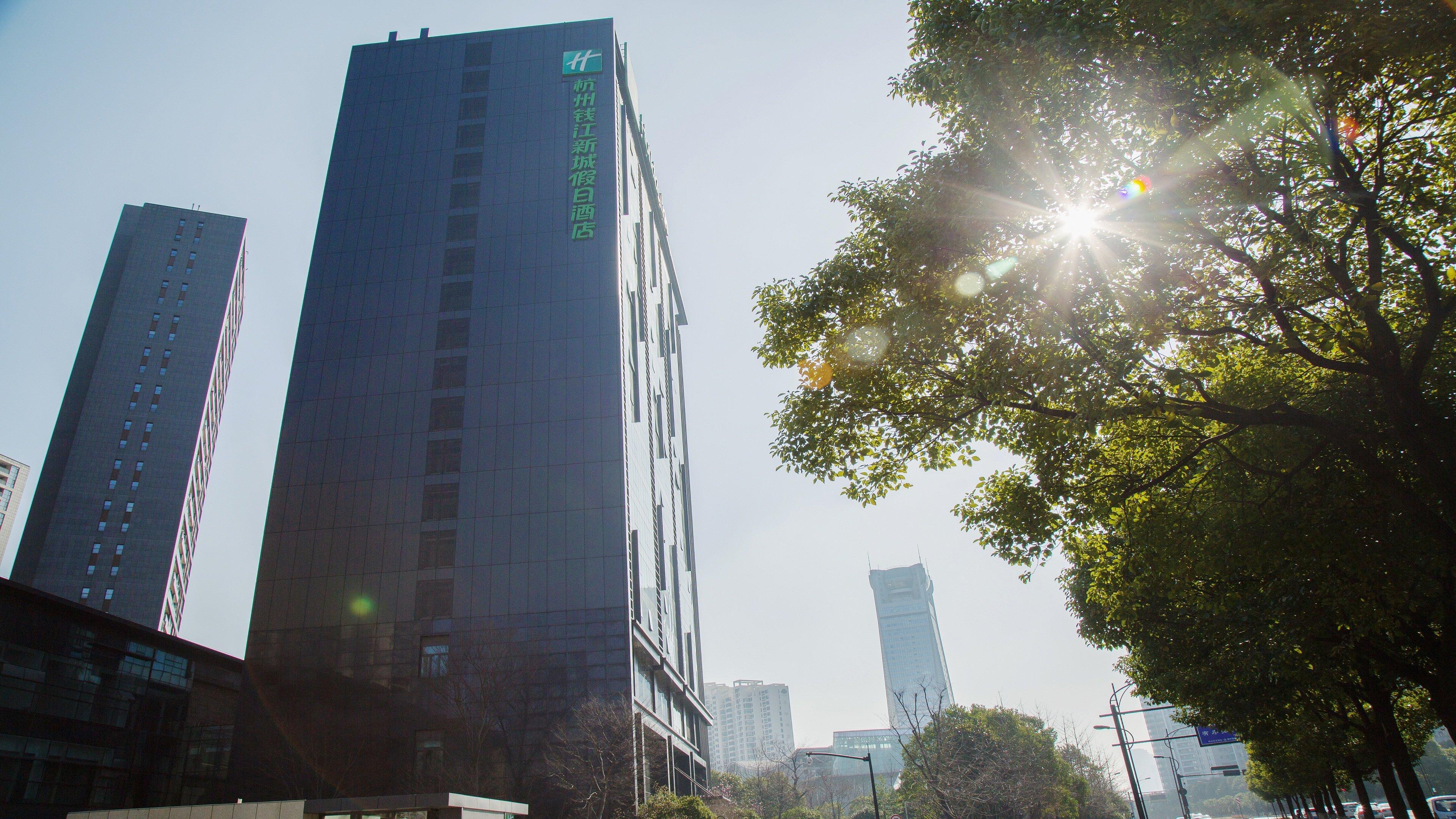 Holiday Inn Hangzhou Cbd By Ihg Eksteriør bilde